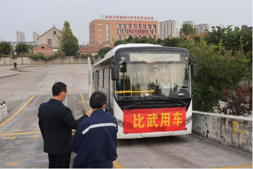 市交通產(chǎn)業(yè)集團首屆客（貨）運駕駛員職業(yè)技能比武競賽成功舉辦