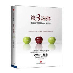 相約好書，共享“悅”讀！交通產業(yè)集團如皋港板塊開展讀書分享活動