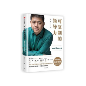 相約好書，共享“悅”讀！交通產業(yè)集團如皋港板塊開展讀書分享活動