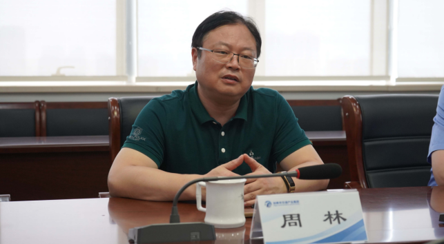 江蘇南鋼鑫洋供應鏈有限公司董事長周林帶隊來我集團進行考察