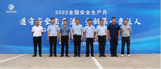 交服公司2022年消防反恐綜合實戰(zhàn)演練