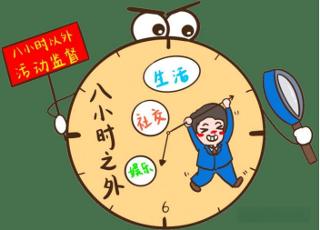 節(jié)日“紀(jì)”語(yǔ) | 如皋市交通產(chǎn)業(yè)集團(tuán)“五一”“端午”廉潔提醒